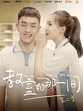 沙丘：第二部