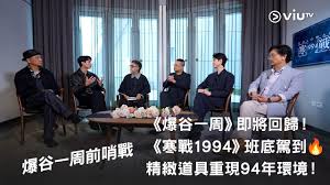 第二十条